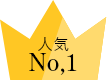 横須賀サブカル会館